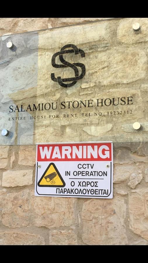 Salamiou Stone House Villa Paphos Buitenkant foto